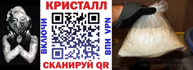 Купить закладки  Дыгулыбгей  Амфетамин Розовый 