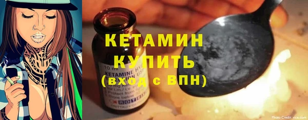 спиды Михайловка
