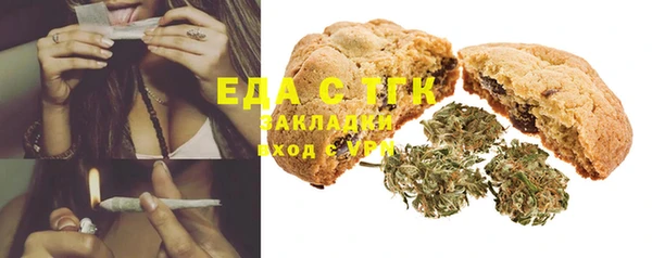 винт Михайловск