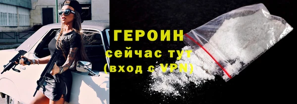 винт Михайловск