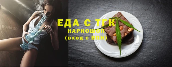 винт Михайловск