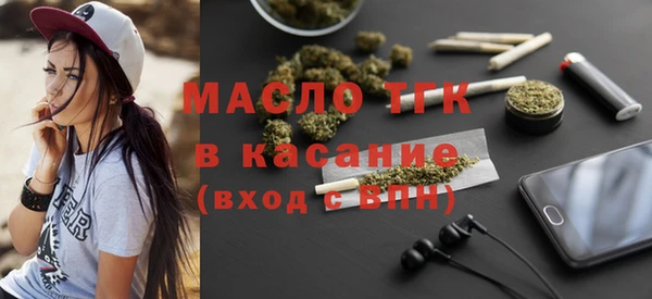 спиды Михайловка