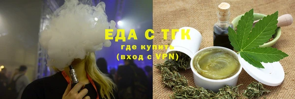 спиды Михайловка