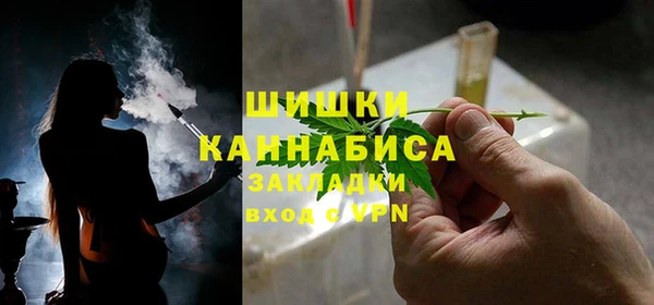 спиды Михайловка