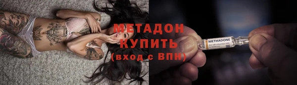 спиды Михайловка