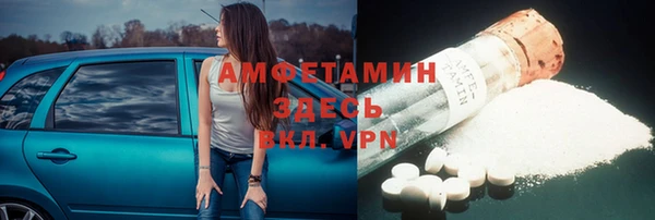 винт Михайловск
