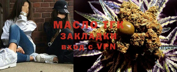 спиды Михайловка