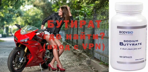 винт Михайловск
