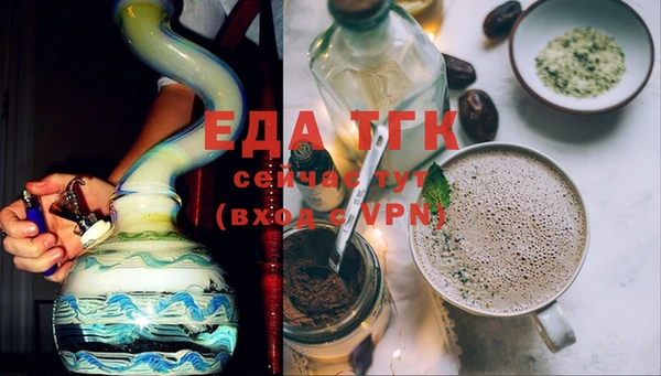 винт Михайловск