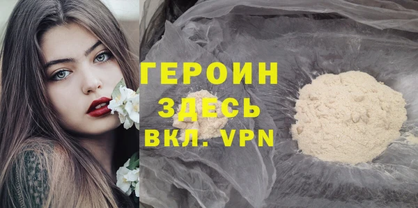 винт Михайловск