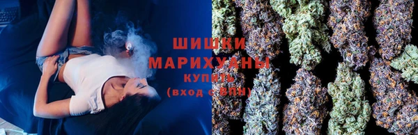 мефедрон VHQ Михайлов