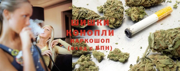 винт Михайловск