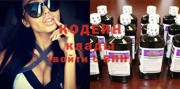 спиды Михайловка