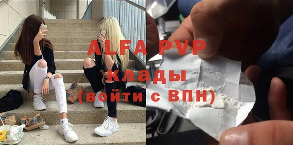 винт Михайловск
