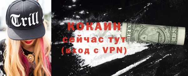 спиды Михайловка
