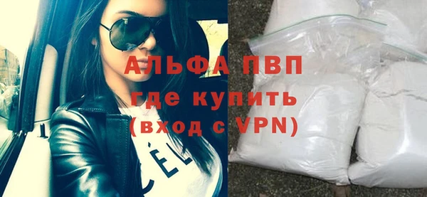 спиды Михайловка