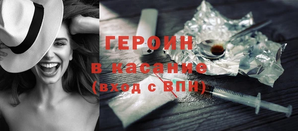 винт Михайловск