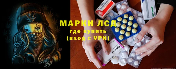 мефедрон VHQ Михайлов