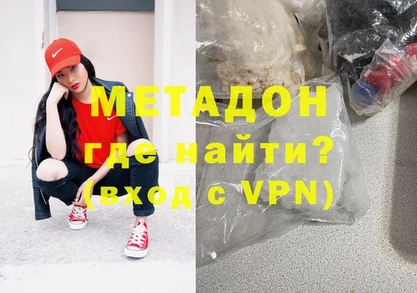 спиды Михайловка